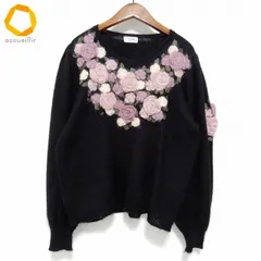 2025年最新】アトリエまりこの人気アイテム - メルカリ