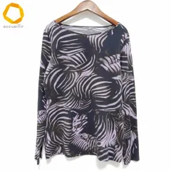 #anc サルヴァトーレ・フェラガモ Ferragamo 長袖 カットソー ゼブラ柄 ロゴ 黒 紫系 レディース [975459]