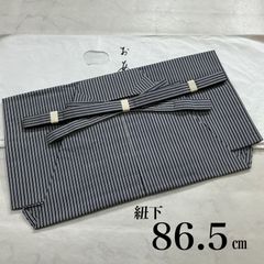 Item thumbnail for item 975bb05b-391a-4ed2-ab33-2f0a38a483b0