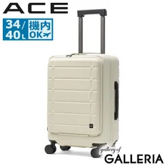 エース スーツケース 機内持ち込み Sサイズ フロントオープン ブランド ACE 軽量 前開き 静音 S 拡張機能 拡張 エキスパンダブル 4輪 双輪 TSロック 34L 40L 3泊 4泊 エスカレラ 05651のサムネイル