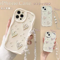 ストラップ付き iPhone12 pro ケース 韓国 iPhone se3 ケース iPhone14 pro iPhone15 pro max plus iPhone12 mini iPhone se 第3世代 se3 s