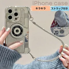 iPhone16 ケース ストラップ付き 韓国 iPhone13 カバー カメラ型 マホケース iPhone ケース アイフォン スマホカバー 携帯ケース アイフォン14 カバー キラキラ かわいい インスタ映え ラインストーン 落下防止