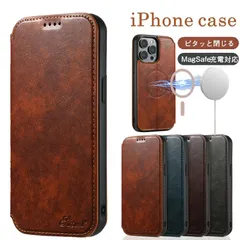 ワイレス充電対応 iphone 16 promax ケース 手帳型 耐衝撃 iphone15Pro ケース スタンド iphone 15 手帳型ケース カード収納 magsafeケース 全面保護 ワイヤレス充電 韓国 おしゃれ カードポケット レザーケース