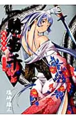 2025年最新】一騎当千 趙雲の人気アイテム - メルカリ