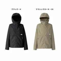 新品　正規品　ザ・ノース・フェイス コンパクトジャケット メンズ  THE NORTH FACE ジャケット NP72530 ★15000