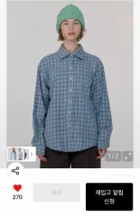 (新品) シエンヌ CHECK シャツ