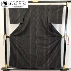 本場大島紬 抽象格子模様 黒色 しつけ糸 K-4581