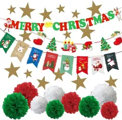 Miwoluna ミウォルナ クリスマス 飾り ガーランド 飾り付け 7種類セット 装飾 壁飾り デコレーション 豪華 大容量セット ボンボンフラワー オーナメント スター ツリー 星 飾りつけ (マルチカラー)