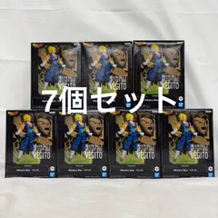 未開封 ドラゴンボールZ History Box  ベジット フィギュア 7個セット LFQB13  f111