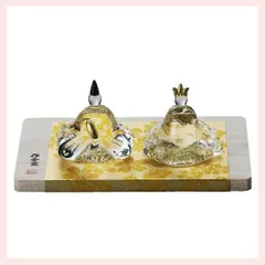 金彩　硝子雛飾り　※ガラス細工,置物,ひなまつり,雛祭り,ひな人形,雛人形