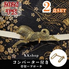 Item thumbnail for item 881972e0-faf5-4004-af8c-5649ac562865