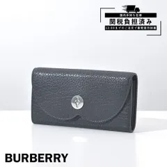 【アウトレット】バーバリー 財布 長財布 チェス コンチネンタル フラップ レザー レディース ブラック レザー ブランド BURBERRY 8081436