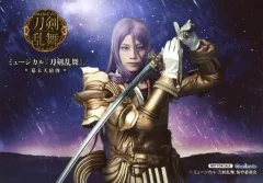 【中古】生写真(男性) 高橋健介(蜂須賀虎徹)/横型・キャラクターショット・メインビジュアルver./Blu-ray・DVD「ミュージカル 『刀剣乱舞』 ～幕末天狼傳～」アニメイト特典生写真