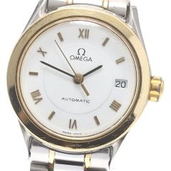 Item thumbnail for item 43996cb7-c1d9-4d8a-9ef4-aeec461d6dc5