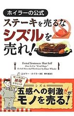 Item thumbnail for item 15671025-f9e5-4e36-9ae2-1420795488c8