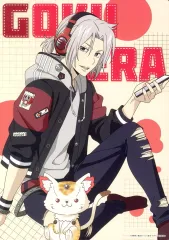 【中古】紙製ボード・プレート 獄寺隼人 イラストボード 「ひこくじ 家庭教師ヒットマンREBORN! chillout vol.2」 B賞