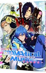 新古今和歌集[新訂]／佐々木信綱【校訂】 - メルカリ