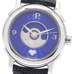 Item thumbnail for item 3622c932-f18f-42b1-bced-bf171719be5b