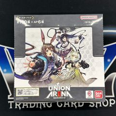 Item thumbnail for item feb47ccf-2f3a-47e4-8839-9dbc1c0399c0