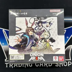 2026年最新】アークナイツ ユニオンアリーナ boxの人気アイテム - メルカリ