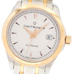 Item thumbnail for item c074f4ff-1791-4d93-afbe-ccdf9e0e9b5c