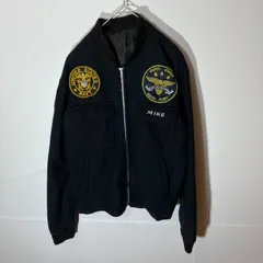 2025年最新】スーベニアジャケット 80sの人気アイテム - メルカリ