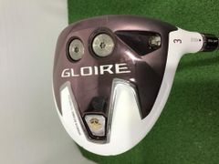 Item thumbnail for item ddb2eea2-6e7c-40c5-94f8-1f3b7bb3fe35