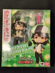 バンダイ チビアーツ TIGER&BUNNY 鏑木T虎徹