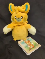 ポケモンセンター もっちり手のりぬいぐるみ ポケットモンスター パーモット