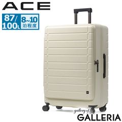 ACE スーツケース 87L 拡張100L 大型 新品 - メルカリ