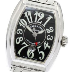 Item thumbnail for item 29cb1f0c-d144-4793-a968-a58744bf8639