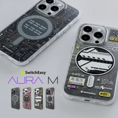 iPhone 15 Pro Max ケース Magsafe 対応 耐衝撃 米軍 MIL規格 近未来 デザイン クリアケース iPhone15 ProMax アイフォン15 プロ 対応 SwitchEasy Aura M