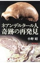 Item thumbnail for item b25850e9-e17d-4e9c-997d-b59dc39bad3f