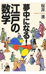 Item thumbnail for item 3d872a3e-49e0-42b0-84c0-639bc3da98c7