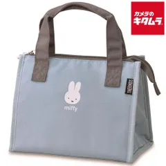 【新品】サーモス 保冷ランチバッグ RFC-002B-LB ライトブルー 約2L 《納期約２週間》