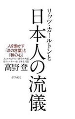 Item thumbnail for item 73871115-cb52-487d-ba9c-6c82976240db