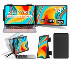 サンコー 14インチ デュアル ポータブルモニター DMAC25HWH 白 - メルカリ