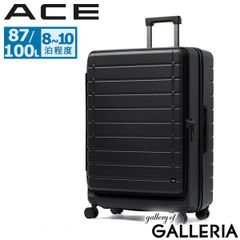 新品】RICARDO リカルド スーツケース 107L ブラック 軽量 xl - メルカリ