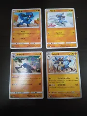 ポケモンカード　リオル　ルカリオ　まとめ処分S-112