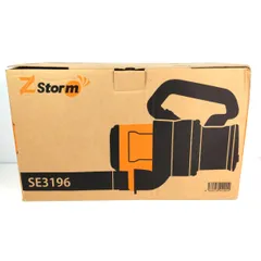 2026年最新】se3196の人気アイテム - メルカリ