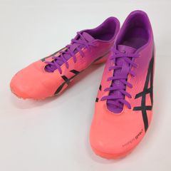 Item thumbnail for item 8a4dddd5-5201-4ce5-b440-ec85188214d2