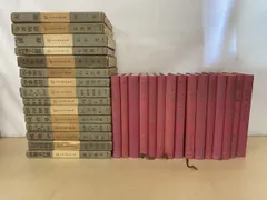 2026年最新】現代日本文学全集の人気アイテム - メルカリ