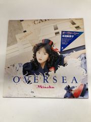 Item thumbnail for item bc93635c-47bc-4dbf-bbeb-896433a4fa9f