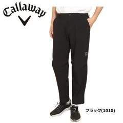 キャロウェイ メンズ ゴルフウェア ロングパンツ 8WAY ストレッチ シワナイロン リラックス パンツ Callaway Golf C24226107 ブラック(1010)