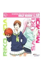 2026年最新】桃井 さつきの人気アイテム - メルカリ