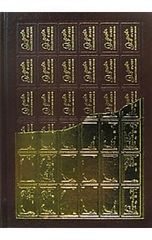 Item thumbnail for item 9a6704d2-2318-4b15-b8be-3efd6c177422