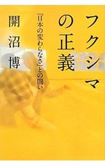 Item thumbnail for item 94d0aa69-15a3-43be-9e5b-c02f10c68272