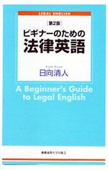 Item thumbnail for item 10c42774-cb25-4323-85d7-c8a771105312