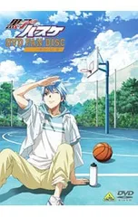 DVD／【エンドカードEXTRA付】黒子のバスケ FAN DISC〜終わらない夏〜 期間限定生産版