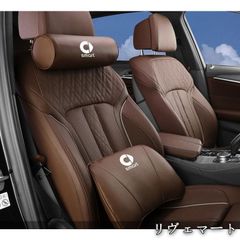 Mercedes-Benz AMG仕様 腰／背もたれクッション 低反発 背当て - メルカリ